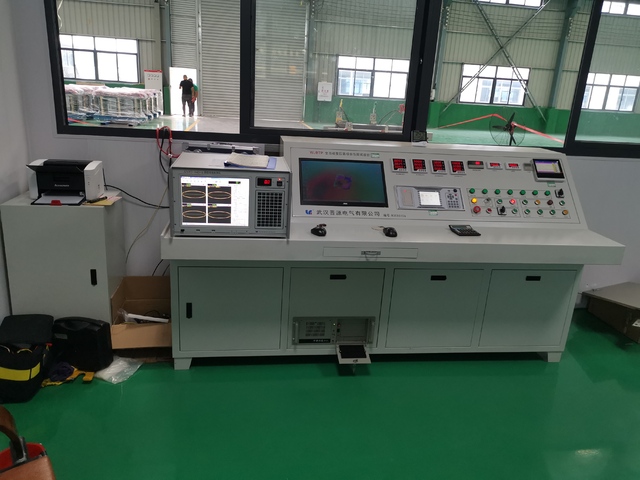 Commissioning site